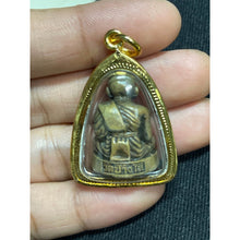 โหลดรูปภาพลงในเครื่องมือใช้ดูของ Gallery Thai Amulet Luang Pu Toad, Wat Chang Hai, Cultural Keepsake 
Thai A
