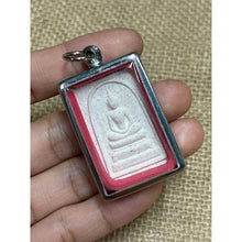 โหลดรูปภาพลงในเครื่องมือใช้ดูของ Gallery Buddhist Monk Inspired Thai Amulet Coin Wat Ban Rai Collectible 
Somdej Style T
