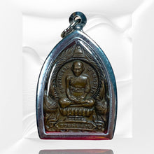 โหลดรูปภาพลงในเครื่องมือใช้ดูของ Gallery Thai Amulet Buddhist Monk From Wat Takho, Phachi, Ayutthaya 
Somdej
