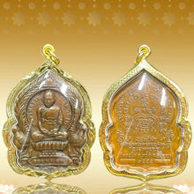 โหลดรูปภาพลงในเครื่องมือใช้ดูของ Gallery Buddhist Monk Inspired Thai Amulet Coin From Wat Tako, Ayutthaya 
Thai Amulet C
