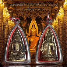 โหลดรูปภาพลงในเครื่องมือใช้ดูของ Gallery Thai Amulet Of Phra Buddha Chinnarat For Safety And Protection, Cultural Keepsak

