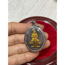 โหลดรูปภาพลงในเครื่องมือใช้ดูของ Gallery Amulet Coin Of Tawaesak Sunthorn From Wat Chulamanee, Thai Buddhist Collectible
