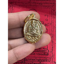 โหลดรูปภาพลงในเครื่องมือใช้ดูของ Gallery Thai Amulet Luang Pu Toh For Cultural Keepsake And Collection 
Thai
