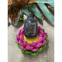 โหลดรูปภาพลงในเครื่องมือใช้ดูของ Gallery Thai Amulet Buddhist Monk Pan, Clay With Gold Leaf, Silver Frame
