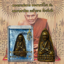 โหลดรูปภาพลงในเครื่องมือใช้ดูของ Gallery Thai Amulet Inspired by Luang Por Toh, Wat Ceremony Edition, Cultural Keepsake
