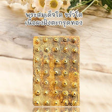 โหลดรูปภาพลงในเครื่องมือใช้ดูของ Gallery Thai Amulet Somdej Style Buddhist Monk Gold Takrud Edition 
Thai Am
