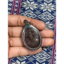 โหลดรูปภาพลงในเครื่องมือใช้ดูของ Gallery Thai Amulet Coin King Taksin Pyreephinas Wat Pho Bangkha 2015 Cultural Keepsake
