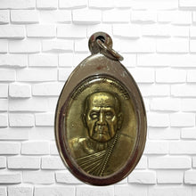 โหลดรูปภาพลงในเครื่องมือใช้ดูของ Gallery Thai Amulet Coin Buddhist Monk Wat Ban Jan Cultural Keepsake 
Thai
