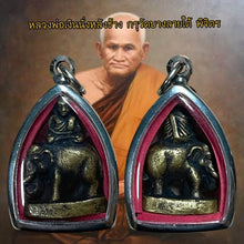 โหลดรูปภาพลงในเครื่องมือใช้ดูของ Gallery Thai Amulet Inspired by Buddhist Monk Sitting on Elephant Wat Bang Lai Tai Colle
