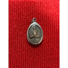 โหลดรูปภาพลงในเครื่องมือใช้ดูของ Gallery Thai Amulet Coin Sarika Naga Pong 94 Buddhist Monk, Cultural Keepsak
