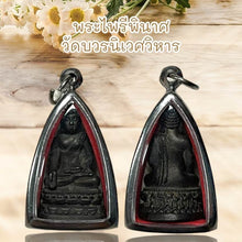 โหลดรูปภาพลงในเครื่องมือใช้ดูของ Gallery Thai Amulet Buddhist Monk Wat Bowonniwet Vihara Cultural Keepsake
