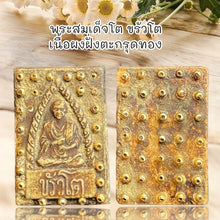 โหลดรูปภาพลงในเครื่องมือใช้ดูของ Gallery Thai Amulet Somdej Style Inspired by Buddhist Monk Gold Takrud Edition 
Thai Am
