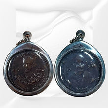 โหลดรูปภาพลงในเครื่องมือใช้ดูของ Gallery Thai Amulet Coin From Wat Chumphon, Buddhist Monk, Collectible Piece
