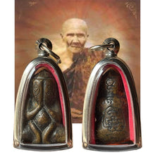 โหลดรูปภาพลงในเครื่องมือใช้ดูของ Gallery Thai Amulet Luang Pu Nak Wat Huay Jarak Cultural Keepsake 
Somdej S
