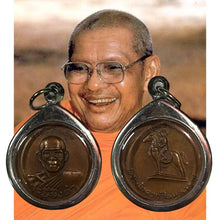 โหลดรูปภาพลงในเครื่องมือใช้ดูของ Gallery Thai Amulet Buddhist Monk From Wat Thasung, Uthai Thani 
Somdej Sty
