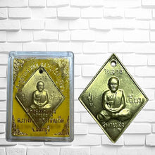 โหลดรูปภาพลงในเครื่องมือใช้ดูของ Gallery Thai Amulet Luang Pu Eiam, Wat Saphan Sung, Nonthaburi 
Thai Amulet
