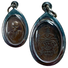 โหลดรูปภาพลงในเครื่องมือใช้ดูของ Gallery Thai Amulet Buddhist Monk From Wat Thung Khok, Cultural Keepsake 
S
