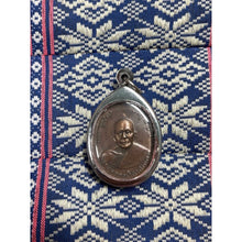 โหลดรูปภาพลงในเครื่องมือใช้ดูของ Gallery Thai Amulet Buddhist Monk From Wat Khao Bandai It, 1960 Edition 
Th
