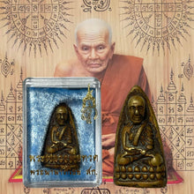 โหลดรูปภาพลงในเครื่องมือใช้ดูของ Gallery Thai Amulet Buddhist Monk, Metal, Cultural Keepsake

