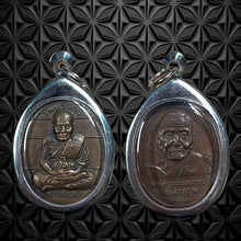 โหลดรูปภาพลงในเครื่องมือใช้ดูของ Gallery Thai Amulet Luang Pu Toad Wat Phlanuphap Pattani 2010 Cultural Keeps
