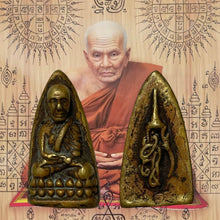 โหลดรูปภาพลงในเครื่องมือใช้ดูของ Gallery Thai Amulet Buddhist Monk, Metal, Cultural Keepsake
