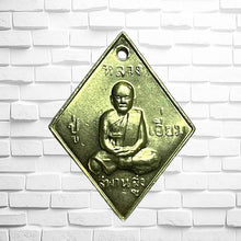 โหลดรูปภาพลงในเครื่องมือใช้ดูของ Gallery Thai Amulet Luang Pu Eiam, Wat Saphan Sung, Nonthaburi 
Thai Amulet
