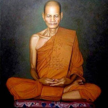 โหลดรูปภาพลงในเครื่องมือใช้ดูของ Gallery Thai Amulet Coin Buddhist Monk Wat Chong Kha Ceremony Edition 1974
