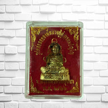 โหลดรูปภาพลงในเครื่องมือใช้ดูของ Gallery Thai Amulet Luang Pu Du Wat Sakha 2522 Buddhist Collectible 
Thai A
