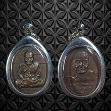 โหลดรูปภาพลงในเครื่องมือใช้ดูของ Gallery Thai Amulet Luang Pu Toad Wat Phlanuphap Pattani 2010 Cultural Keeps
