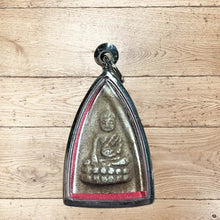โหลดรูปภาพลงในเครื่องมือใช้ดูของ Gallery Thai Amulet Monk Tim From Wat Sarnath 2516 Edition
