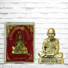 โหลดรูปภาพลงในเครื่องมือใช้ดูของ Gallery Thai Amulet Luang Pu Du Wat Sakha 2522 Buddhist Collectible 
Thai A
