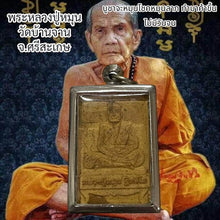 โหลดรูปภาพลงในเครื่องมือใช้ดูของ Gallery Thai Amulet Luang Pu Mun Wat Ban Jan Cultural Keepsake 
Somdej Styl
