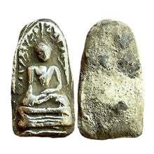โหลดรูปภาพลงในเครื่องมือใช้ดูของ Gallery Thai Amulet Of Phra Rod - Cultural Keepsake For Collectors 
Thai Amulet Of Phra
