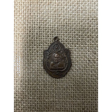 โหลดรูปภาพลงในเครื่องมือใช้ดูของ Gallery Thai Amulet Coin Buddhist Monk 143 Copper With Original Box
