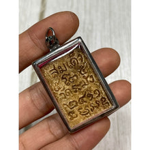 โหลดรูปภาพลงในเครื่องมือใช้ดูของ Gallery Thai Amulet Somdej Style From Wat Rakhang For Cultural Keepsake And Collection
