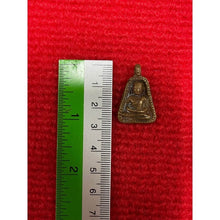 โหลดรูปภาพลงในเครื่องมือใช้ดูของ Gallery Thai Amulet Coin Buddhist Monk From Wat Bang Klan, Phichit
