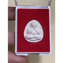 โหลดรูปภาพลงในเครื่องมือใช้ดูของ Gallery Thai Amulet Monk Kaew Wat Chong Lom Cultural Keepsake 
Thai Amulet
