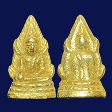โหลดรูปภาพลงในเครื่องมือใช้ดูของ Gallery Thai Amulet with Gold Plating, Inspired by Buddhist Monk, Cultural Keepsake 
Th
