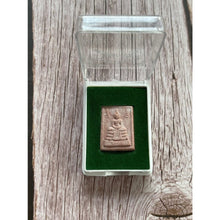 โหลดรูปภาพลงในเครื่องมือใช้ดูของ Gallery Thai Amulet Coin Of Buddhist Monk From Wat Uthai Thani - Thai Collectible Amulet
