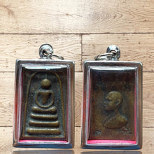 โหลดรูปภาพลงในเครื่องมือใช้ดูของ Gallery Thai Amulet Buddhist Monk Wat Pikulthong Stainless Steel Frame
