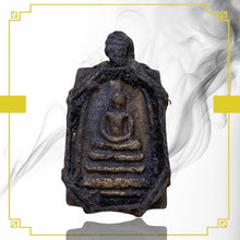 โหลดรูปภาพลงในเครื่องมือใช้ดูของ Gallery Thai Amulet Somdej Style Ancient Braided Powder Edition Cultural Keepsake
