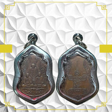 โหลดรูปภาพลงในเครื่องมือใช้ดูของ Gallery First Edition Thai Amulet Coin From Wat Nang Year 1972 With Four Symbols, Copper
