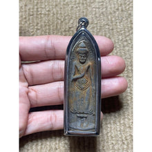 โหลดรูปภาพลงในเครื่องมือใช้ดูของ Gallery Thai Amulet Of Phra Ruang With Beautiful Sculpture, Sukhothai Era Collectible

