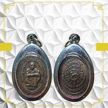 โหลดรูปภาพลงในเครื่องมือใช้ดูของ Gallery Buddhist Monk Inspired Thai Amulet Goo Rak Mueng Special Edition 14 Feb 37 Coppe
