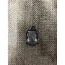 โหลดรูปภาพลงในเครื่องมือใช้ดูของ Gallery Thai Amulet Coin Buddhist Monk, 2508, With Silver Frame, Collectible
