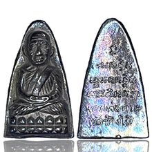 โหลดรูปภาพลงในเครื่องมือใช้ดูของ Gallery Thai Amulet Inspired by Luang Pu Toad, Metal Alloy, Cultural Keepsake 
Thai Amu

