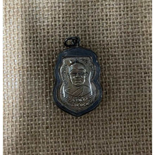 โหลดรูปภาพลงในเครื่องมือใช้ดูของ Gallery Thai Amulet Coin Buddhist Monk, 2508, With Silver Frame, Collectible
