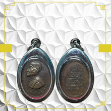 โหลดรูปภาพลงในเครื่องมือใช้ดูของ Gallery Thai Amulet Buddhist Monk Year 13 Large Print Copper Edition 
Thai
