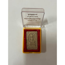 โหลดรูปภาพลงในเครื่องมือใช้ดูของ Gallery Thai Amulet Somdej Style From Wat Rakhang Khositaram Cultural Keepsake 
Thai Am

