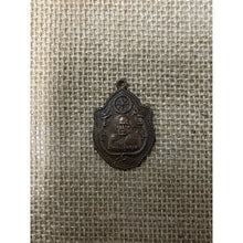 โหลดรูปภาพลงในเครื่องมือใช้ดูของ Gallery Thai Amulet Coin Buddhist Monk 143 Copper With Original Box
